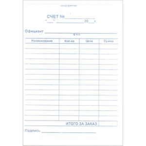 Основное изображение