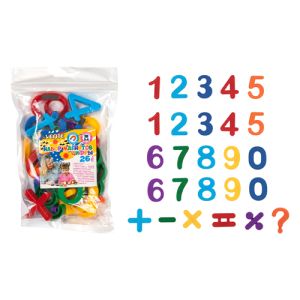 286123