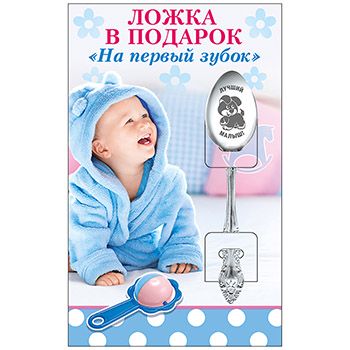 Основное изображение