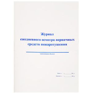 Основное изображение