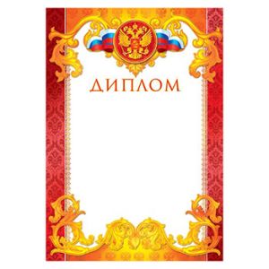 Основное изображение