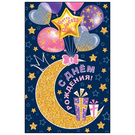 Основное изображение