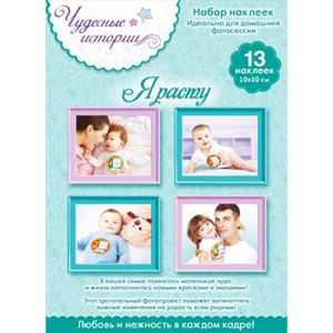 Основное изображение