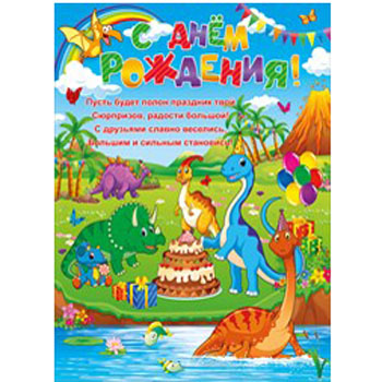 Основное изображение