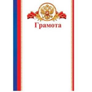 Основное изображение