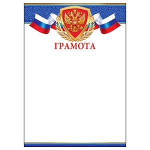 Основное изображение