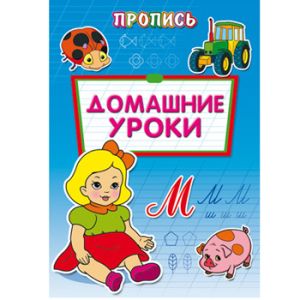 Основное изображение