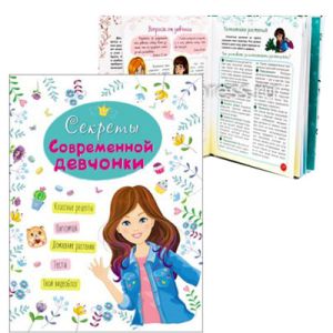 Основное изображение