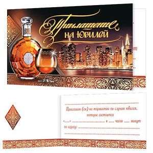 Основное изображение
