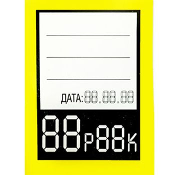 81585