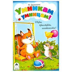 Основное изображение