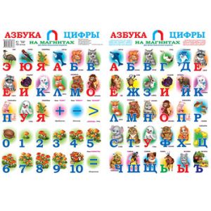 Основное изображение
