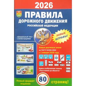 296621
