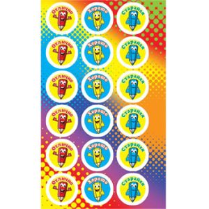 Основное изображение