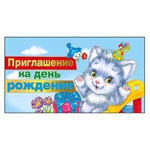 Основное изображение