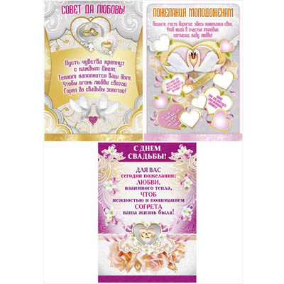 Основное изображение