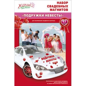 Основное изображение