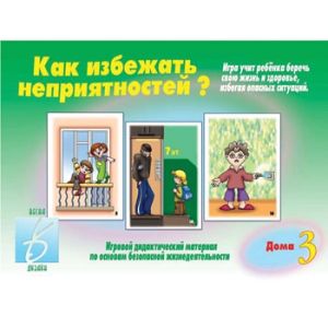 Основное изображение