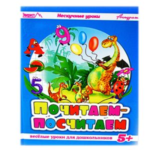 Основное изображение