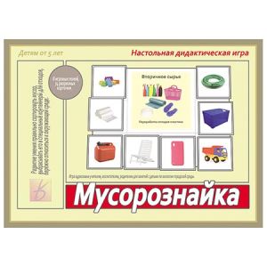 Основное изображение