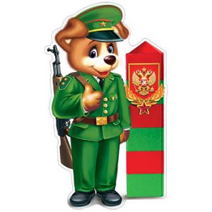 Основное изображение