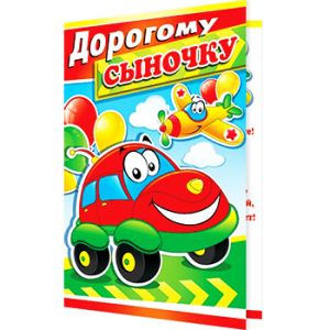 Основное изображение