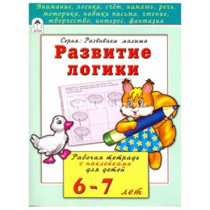 Основное изображение