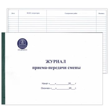 Основное изображение