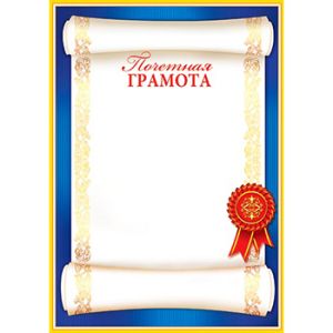 Основное изображение