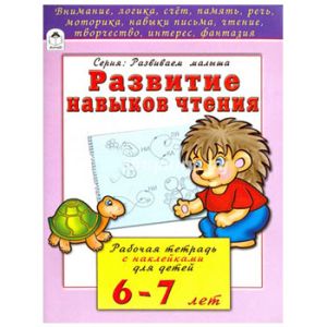 Основное изображение