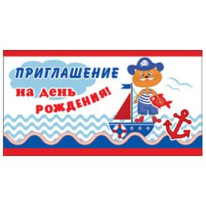 Основное изображение