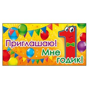 Основное изображение