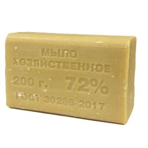 312721