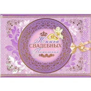 Основное изображение