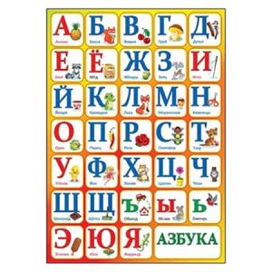 Основное изображение