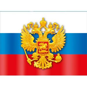 Основное изображение