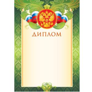 Основное изображение