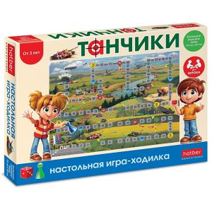 335732