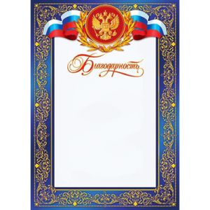 Основное изображение