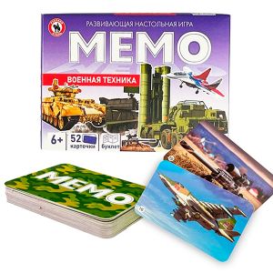 309092