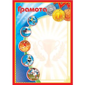 Основное изображение