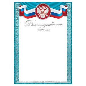Основное изображение
