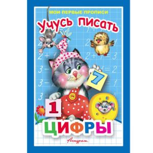 Основное изображение