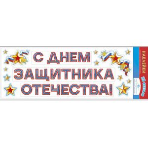 Основное изображение