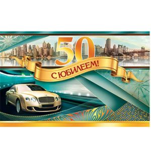 Основное изображение