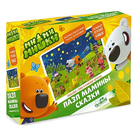 Основное изображение