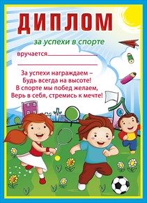 Основное изображение