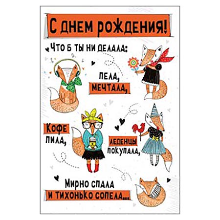 Основное изображение