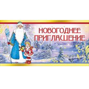 Основное изображение