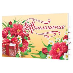 Основное изображение